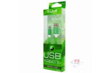 Кабель USB Krutoff micro плоский (1m) зеленый в коробке