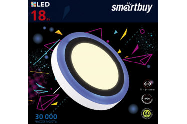 Накладной (LED) светильник с син. подсветкой DLB Smartbuy-18w/3000K+B/IP20, d=245 мм, 3 режима, круг