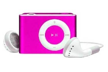 Портативный цифровой плеер Perfeo Music Clip Titanium розовый