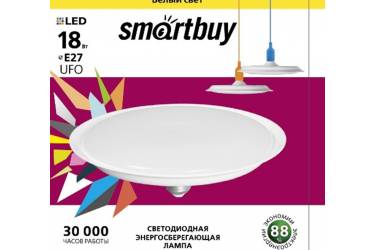 Светодиодная (LED) Лампа Smartbuy-UFO-25W/4000/E27