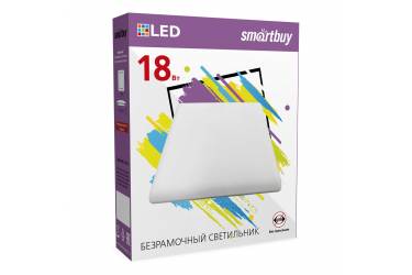 Светильник LED безрамочный BDLS Smartbuy квадрат 18Вт/6500К (SBL-BDLS-18-65K) _120*120*25vv