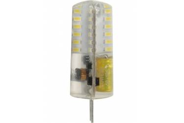Светодиодная (LED) Лампа Smartbuy-G4220V-5W/3000/G4