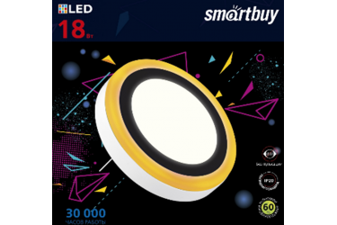 Накладной (LED) светильник с оранж. подсветкой DLB Smartbuy-18w/6500K+O/IP20, d=245 мм, 3 реж., круг