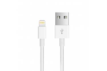 Кабель USB Smartbuy Apple 8-pin 1 м, 2A, Fast Charge белый