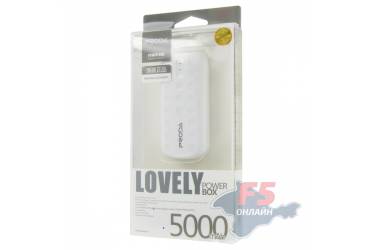Внешний аккумулятор Proda Lovely PPL-2 5000mAh (white)