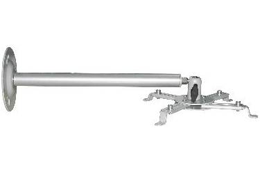 Кронштейн для проектора Arm Media PROJECTOR-4 серебристый макс.10кг потолочный поворот и наклон