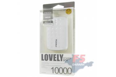 Внешний аккумулятор Proda Lovely 10000mAh (white)