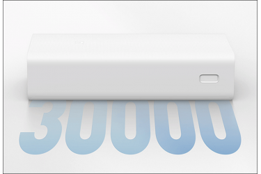 Внешний аккумулятор Xiaomi Powerbank 3 30000 mAh (PB3018ZM) White