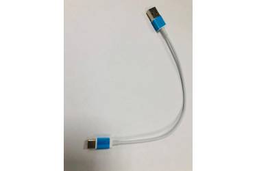 Кабель USB Type-C 20 см 18W/2A Quick Charge белый
