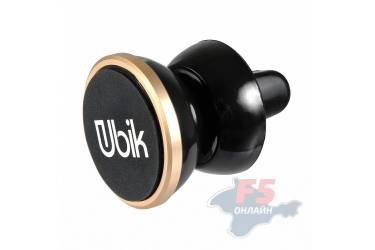Автодержатель Ubik UCH03 универсальный (розовое золото)
