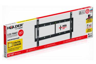 Кронштейн фиксированный Holder LCD-F6607-B (max 65" 60kg)