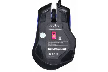 Мышь Оклик 715G Wired Gaming Mouse 6butt, 800/1200/1600 DPI USB (плохая упаковка)