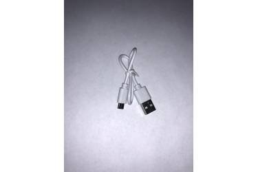 Кабель USB micro 20 см белый