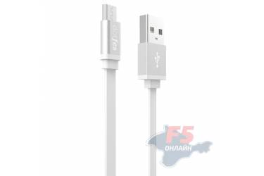 Кабель USB Dotfes micro A05M (1m) white