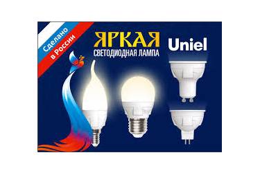 Лампа светодиодная Uniel LED-C37 7W/NW/E14/FR ЯРКАЯ Россия