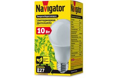 Лампа светодиодная для растений _Navigator LED A60_10W _E27 (61202)