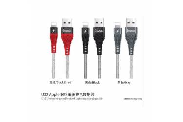 Кабель USB Hoco U32 Unswerving steel braided Lightning Charging Cable Black