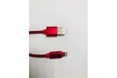 Кабель USB Lightning кожа с метал.након. 20 см 2А красный