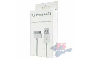 Кабель USB для iPhone 4/4S