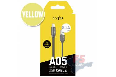 Кабель USB Dotfes A05 Lightning (1m) yellow