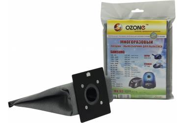 мешок для пылесоса Ozone MX-03