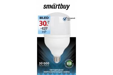 Светодиодная (LED) Лампа Smartbuy-HP-30W/6500/E27 _(Е40 переходник в комплекте)