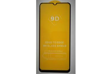 _Защитное стекло 9D iPhone 12PRO MAX с рамкой black