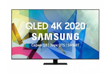 Телевизор Samsung 55" QE55Q80TAUXRU