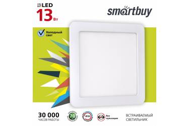 Встраиваемый (LED) светильник DL Smartbuy Square-13w/5000K/IP20 _175х10мм (врезн.отв.150мм) _квадрат