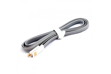Кабель USB Smartbuy Apple 8 pin магнитный 1,2 м, серый