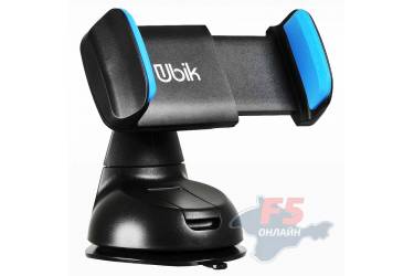Автодержатель Ubik UCH01 универсальный (синий)