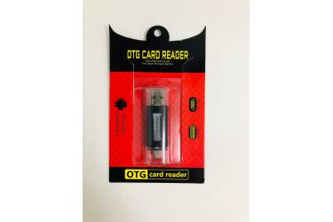Адаптер OTG Card Reader micro + USB (microSD,SD) черный