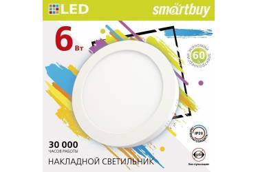 Накладной (LED) светильник Round SDL Smartbuy-6w/6500K/IP20 _круг d110_h28