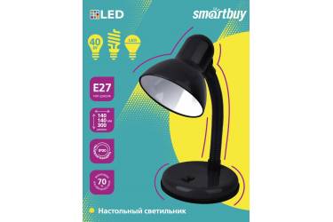 Настольный светильник Smartbuy Е27 Black (SBL-DeskL-Black)