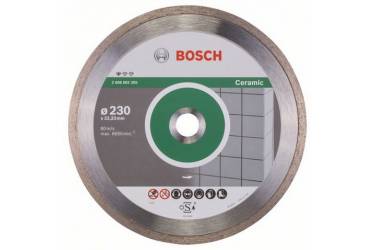 Алмазный диск по керамике Bosch Standard for Ceramic (2608602205) d=230мм d(посад.)=22.23мм (угловые шлифмашины)