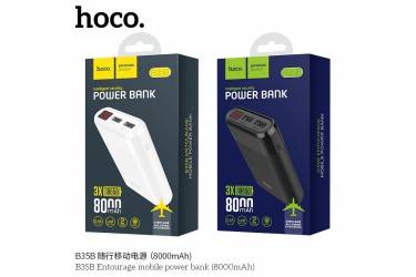Внешний аккумулятор Hoco B35B Entourage 8000 mAh (белый)