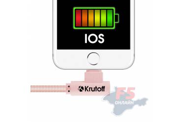 Кабель USB Krutoff Lightning U3-100i Cloth (1m) розовый