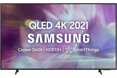 Телевизор Samsung 65" QE65Q60AAUXRU
