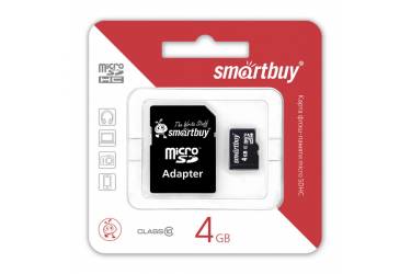 Карта памяти SmartBuy MicroSDHC 4GB Class 10+adapter