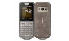 Мобильный телефон Nokia 800 DS TA-1186 Sand/песочный IP67