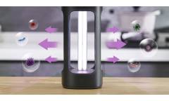 Лампа бактерицидная Xiaomi Five Smart Sterilization Lamp (черный) (YSXDD001YS)