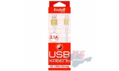 Кабель USB Krutoff micro U2-120m Strong (1,2m) белый