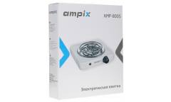 Плитка электрическая настольная Ampix AMP-8005 белая 1 конфорка 1000Вт тонкая спираль