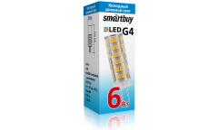 Светодиодная (LED) Лампа Smartbuy-G4220V-6W/6400/G4