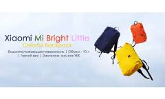 Рюкзак Xiaomi Mi Bright Little Colorful Backpack (Оранжевый)