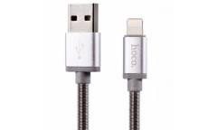 Кабель USB Hoco U5 Metal lightning Charging and Sync cable Серебристый