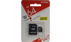 MicroSDXC флэш-накопитель 64GB Class 10 SmartBuy + adapter LE