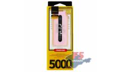 Внешний аккумулятор Proda E5 PPL-15 5000mAh (pink)