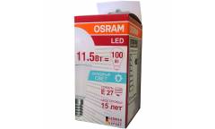 Лампа светодиодная OSRAM_A60_11.5W/865_E27 _1060 lm _СТАНДАРТ_холодный свет