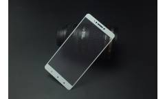 Защитное стекло 2.5D для Samsung SM-A320 Galaxy A3 (2017) Белый тех.пак